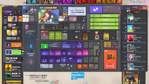 三角洲行动卡盟GAD：开启游戏装备与资源获取新体验