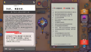 星空卡盟：开启游戏点卡与虚拟商品便捷交易的梦幻之门