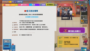 权盟卡：为你带来全新的音频体验