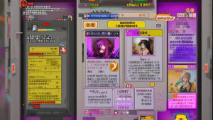 龙盟卡盟：畅享多样资源，开启便捷实惠新体验