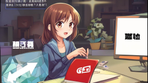 JJ三角洲行动卡盟：游戏助力新选择，畅享畅玩新体验