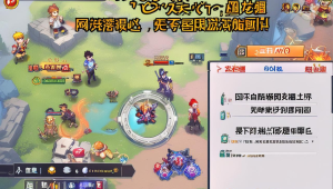 中华卡盟：解锁海量资源，开启便捷实惠的虚拟商品交易新体验