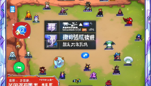 哲哲卡盟：开启虚拟商品交易便捷之门，畅享多样资源福利