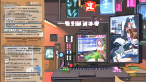 雄心卡盟：开启虚拟商品交易新征程，引领行业无限可能