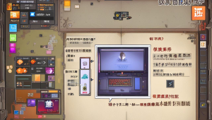 情情卡盟：畅享便捷资源，开启不一样的虚拟世界精彩之旅