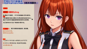 探索陌陌卡盟：独特资源汇聚，开启社交新玩法与实惠体验
